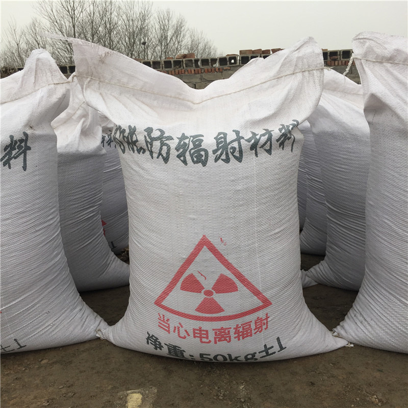 衢州短期内国内硫酸钡辐射防护市场价格有望保持稳定