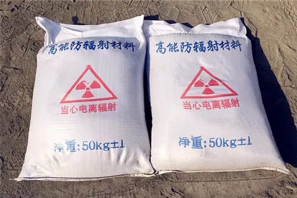 衢州防辐射硫酸钡用途和用量