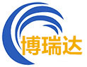 鹤山博瑞达辐射防护工程有限公司 